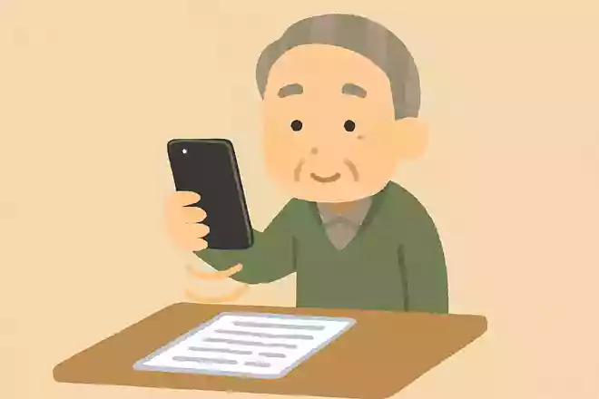 書類などの文章を、iPhoneを使って簡単にテキスト化する方法はどれでしょうか?NEW!