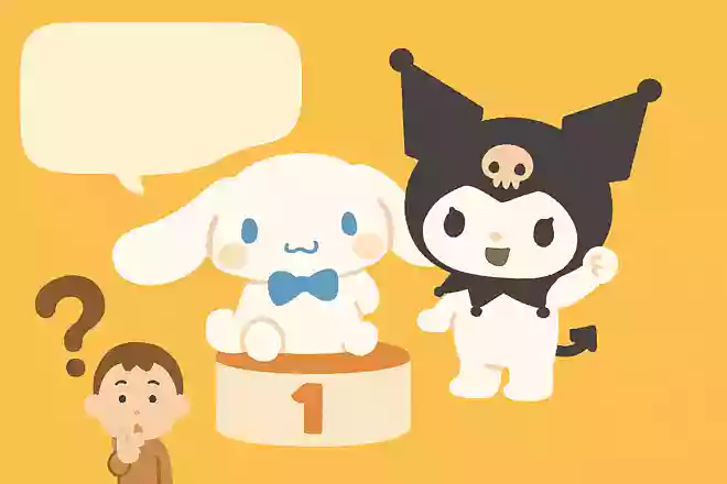 2025年のサンリオキャラクター大賞において、それまで5連覇していたシナモロールを抑えて1位に輝いたのは?