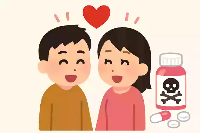 恋愛感情は麻薬と同様の影響があるNEW!