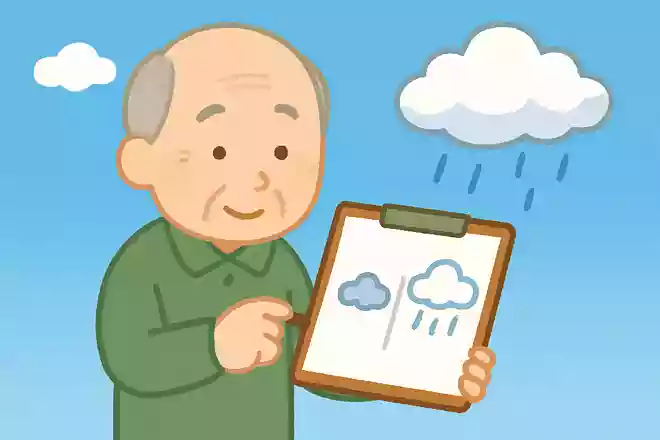 「快晴」と「晴れ」を分ける基準はなんでしょうか?NEW!