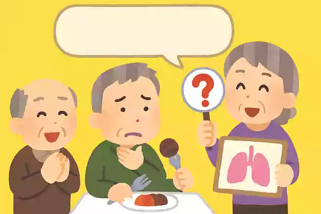 食べ物を飲み込む力が弱まることでリスクが高まる病気は何でしょうか?NEW!