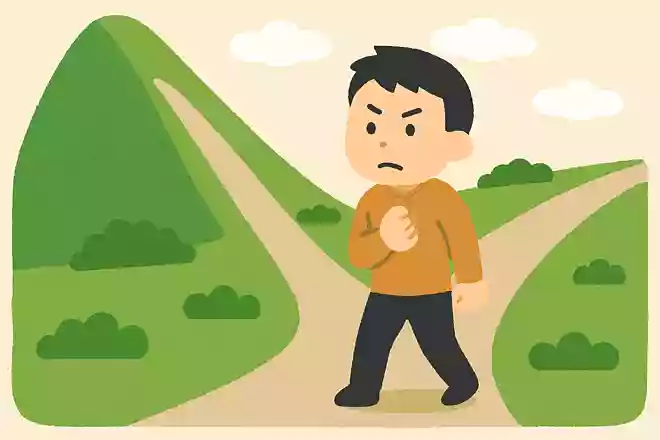 포기하는 것은 선택이지 운명이 아니다.NEW!