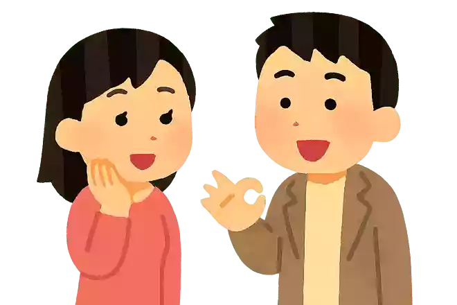 どんなプロポーズをされたい?NEW!
