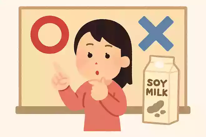「飲む点滴」と呼ばれているのは豆乳であるNEW!
