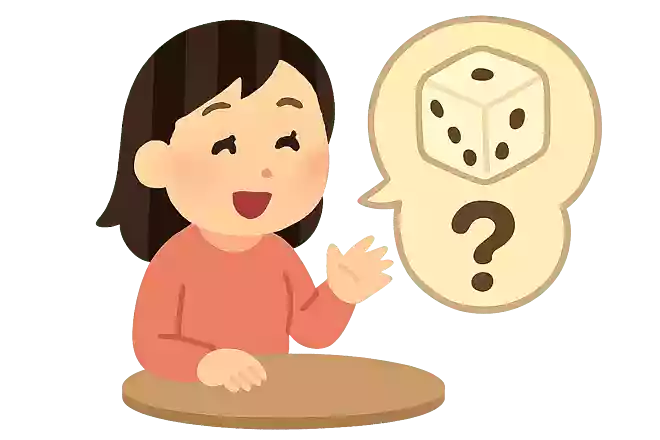 もしかしたら自分だけ？な話NEW!
