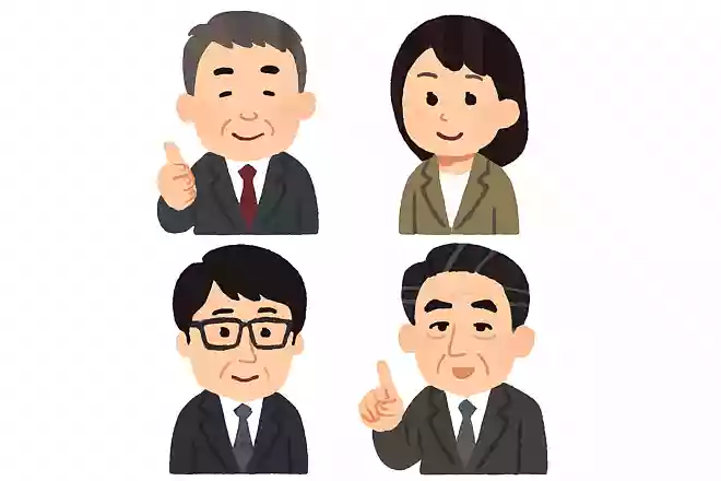 上司にしたい有名人といえば?NEW!