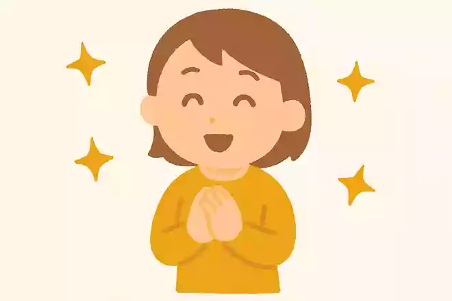 6980NEW!報われる