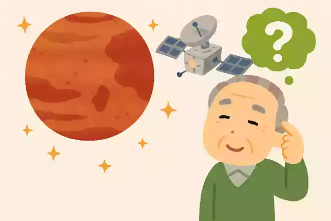 1998年(平成10年)に日本が打ち上げた火星探査機の名前はなんでしょうか?NEW!