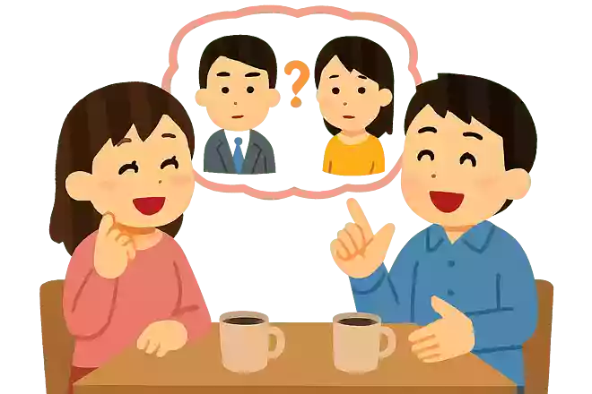 最初に会ったとき異性のどこに目がいく?NEW!