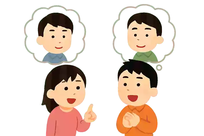 結婚相手は顔と性格どちらで選ぶ?NEW!