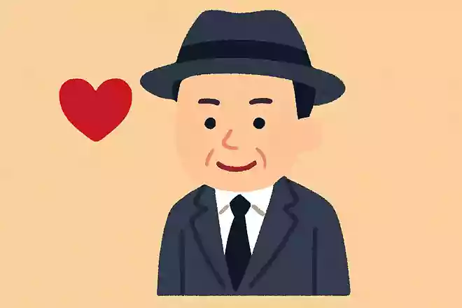 A simple “I love you” means more than money.NEW!フランク・シナトラ