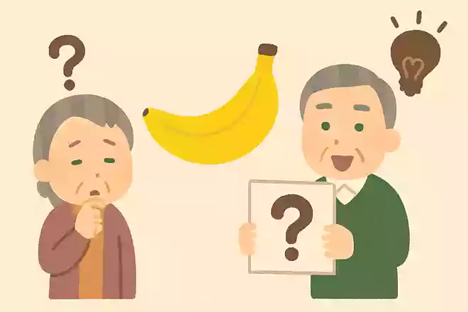 バナナは何科でしょうか?NEW!