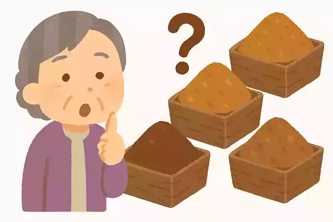 味噌には4種類ありますが、米味噌と麦味噌、調合味噌とあとひとつは何でしょうか？NEW!