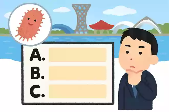 大阪・関西万博の会場内のウォータープラザの海水から発見された菌は何でしょう?