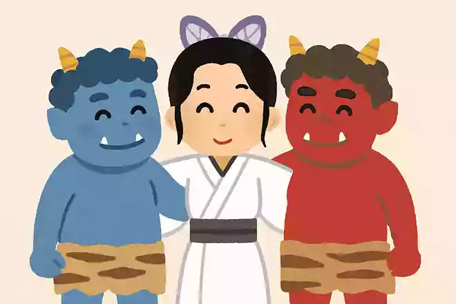 人も鬼もみんな仲良くすればいいのにNEW!