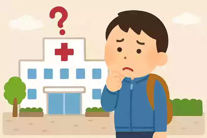どこも具合が悪くないのに毎日病院へ行くのはなぜでしょう?NEW!