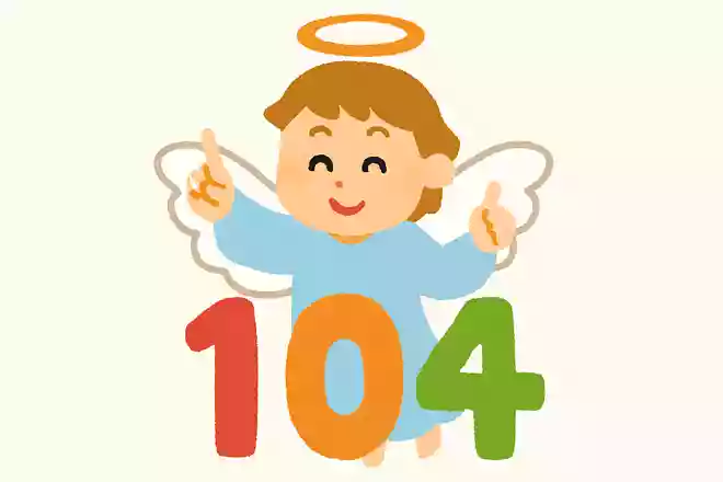 104／天使NEW!