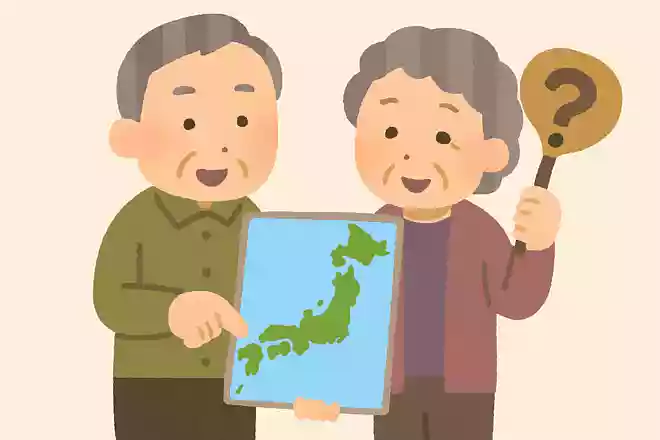 日本の最南端にある島は何というでしょうか?NEW!