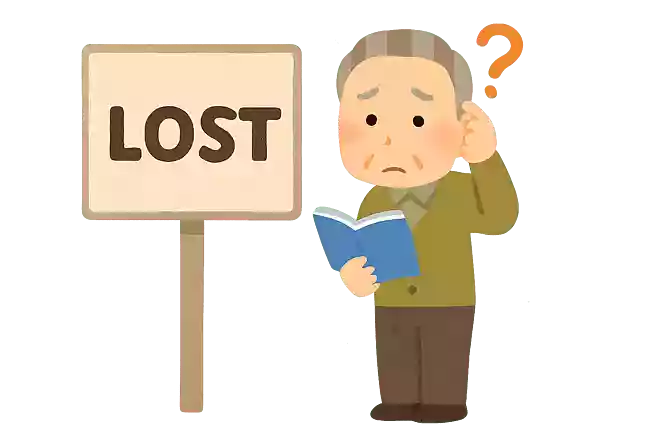「lost」は日本語でどれになるでしょうかNEW!