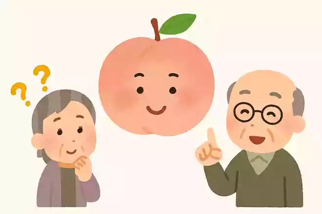 「Peach(ピーチ)」は日本語で何の果物でしょうかNEW!