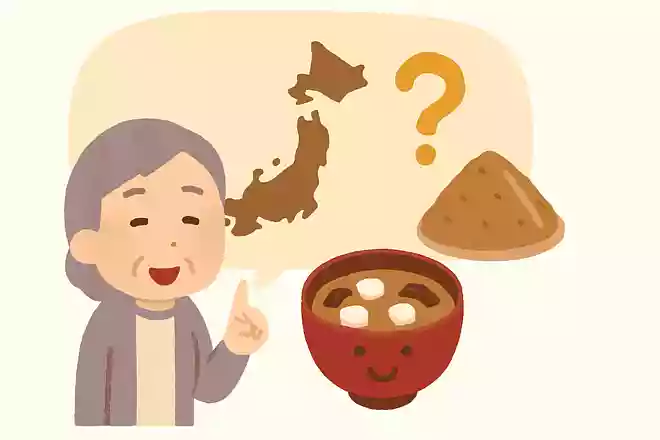 白味噌の発祥の地とされる都道府県はどこでしょうか?NEW!