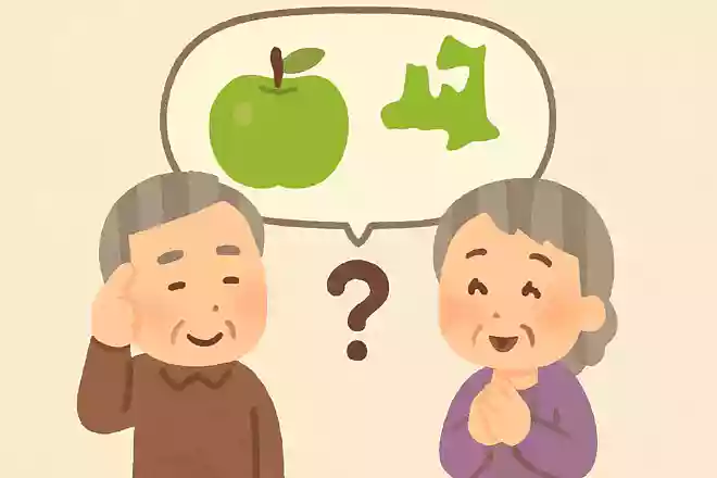 青森県には日本一大きな、あるものがあります。あるものとは何でしょうか？NEW!