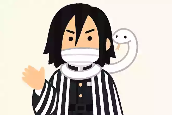 他人より自分の心配をしたらどうだNEW!伊黒小芭内