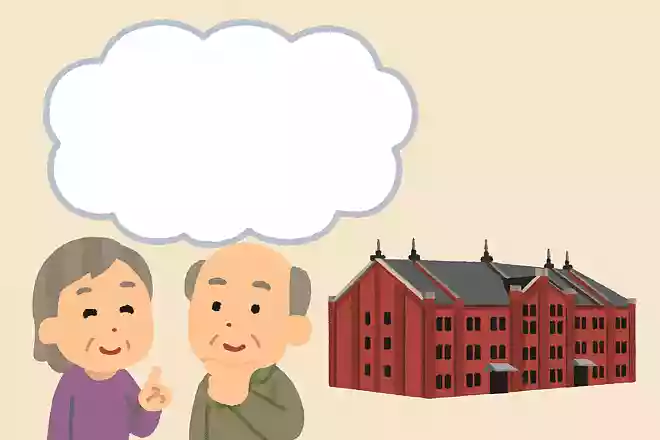 横浜観光に外せない、元々大きな倉庫だった赤色の建物は何でしょうか？NEW!