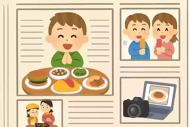 オススメの食べ物新聞NEW!