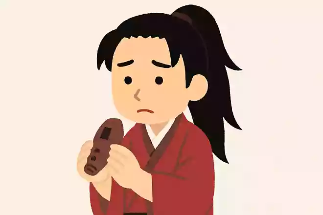 いただいたこの笛を兄上だと思い どれだけ離れていても挫けず 日々精進致しますNEW!継国縁壱『鬼滅の刃』