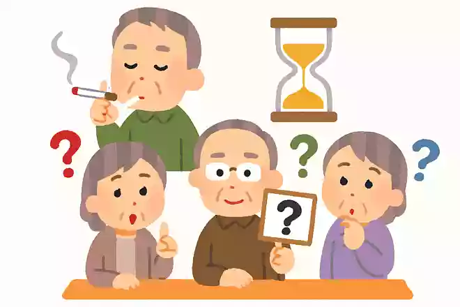 一般的にタバコを吸うことで、どれくらい寿命が縮まると言われているでしょうか?NEW!