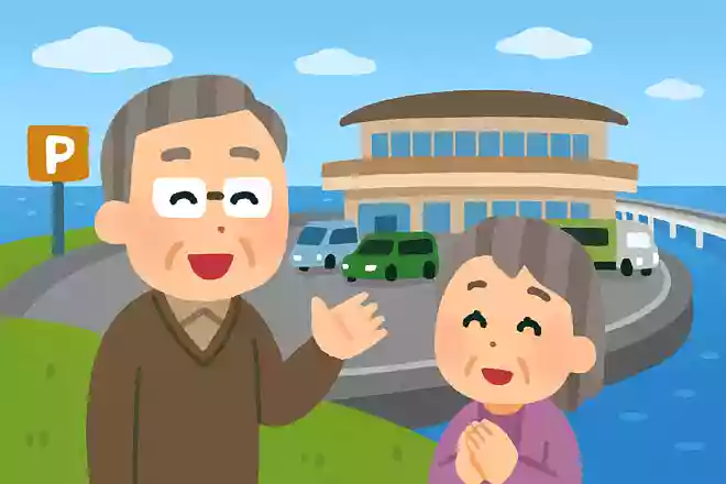 千葉県木更津市にある、人工島のパーキングエリアの名前は何でしょうか？NEW!