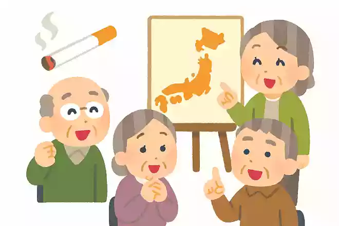 タバコという言葉は、外国語から由来しています。もともとはどの国の言葉でしょうか?NEW!