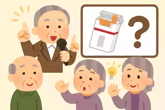 日本にタバコが伝えられたのはいつ頃でしょうか？NEW!