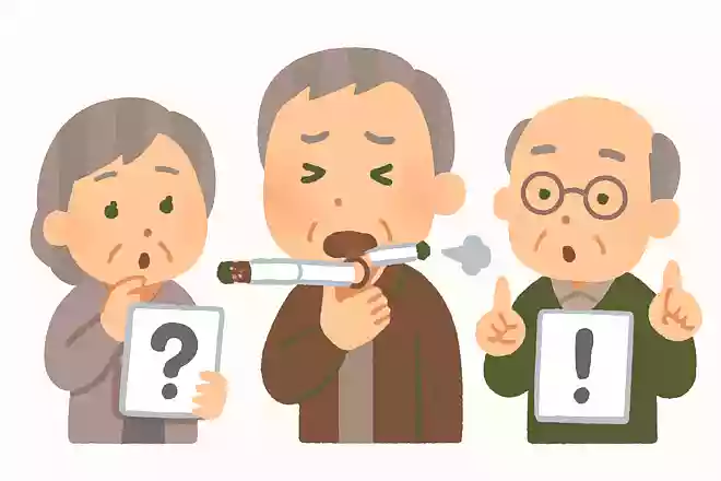 タバコを間違えて飲み込んでしまった場合、体にはどのような影響があるでしょうか?NEW!