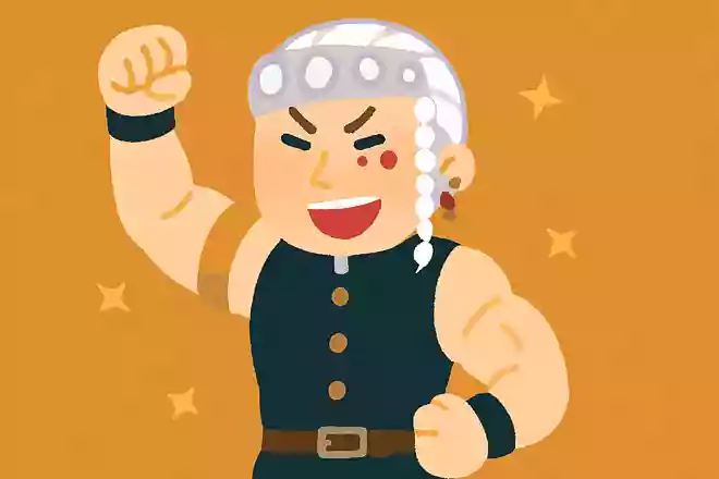 勝つぜ俺たち鬼殺隊はNEW!