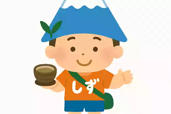 静岡県の観光や地元PRなどで活躍している、公式イメージキャラクターはどれでしょうか?NEW!