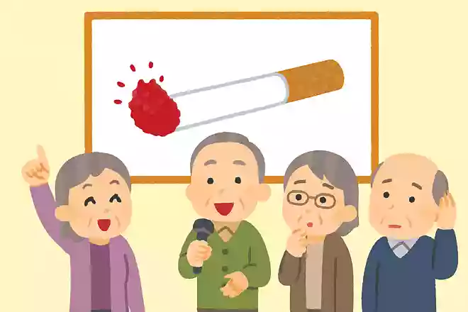 タバコの火種の温度はどれくらいの温度でしょうか?NEW!