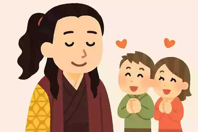 お前たちが幸せそうで嬉しい 幸せそうな人間を見ると幸せな気持ちになるNEW!継国縁壱『鬼滅の刃』