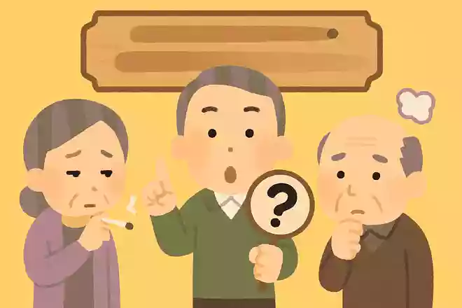 喫煙で老化が早まると言われていますが、その理由はどうしてでしょうか?NEW!