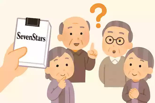 タバコの銘柄「セブンスター」、名前の由来はどこからきているでしょうか?NEW!