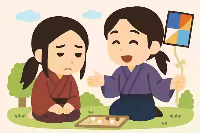 剣の話をするよりも俺は 兄上と双六や凧揚げがしたいですNEW!継国縁壱『鬼滅の刃』