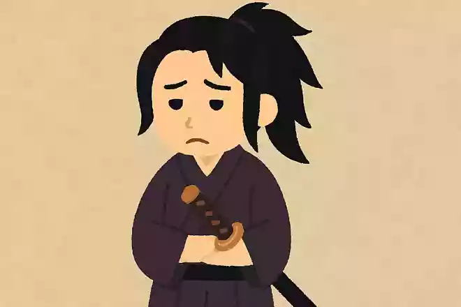 俺はこの国で二番目に強い侍になりますNEW!継国縁壱『鬼滅の刃』