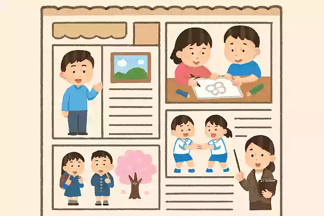 学校の思い出新聞NEW!