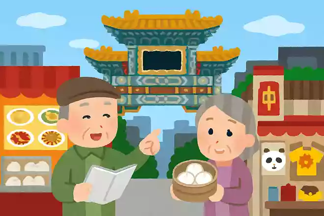 横浜にある、おいしい中華料理やお土産を楽しめるスポットを何と言うでしょうか？NEW!