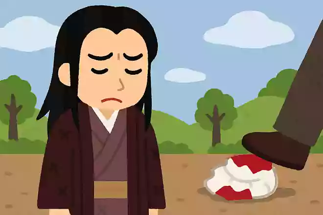 自分が 命より大切に思っているものでも 他人は 容易く踏みつけにできるのだNEW!継国縁壱『鬼滅の刃』