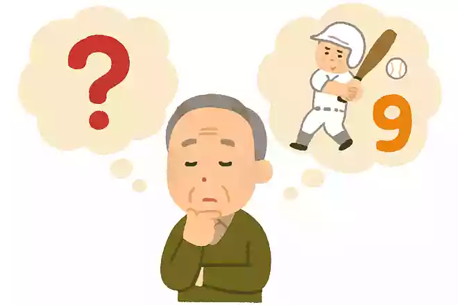 野球の試合は通常9回までおこなわれますが、なぜ9回までと決められたのでしょうか?NEW!