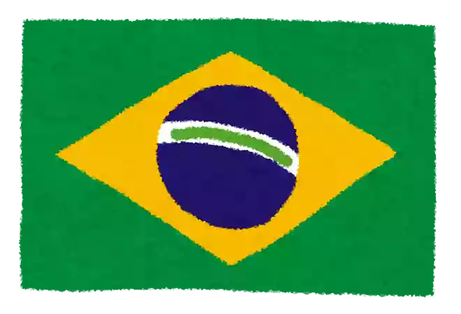 ブラジルの首都はどこでしょう?