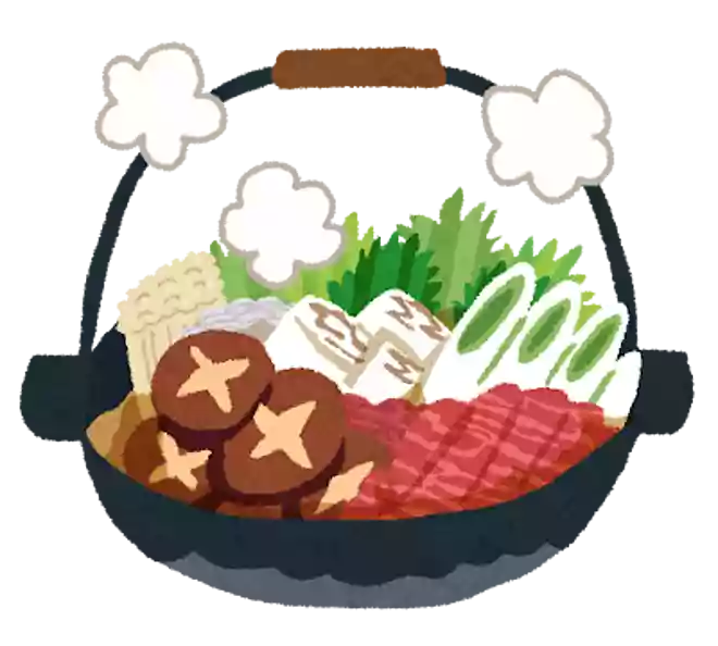 夜すき焼きするよ(よるすきやきするよ)