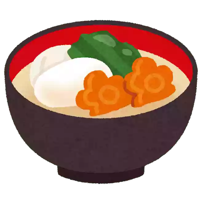 きなこ雑煮はどこで食べられているでしょうか?